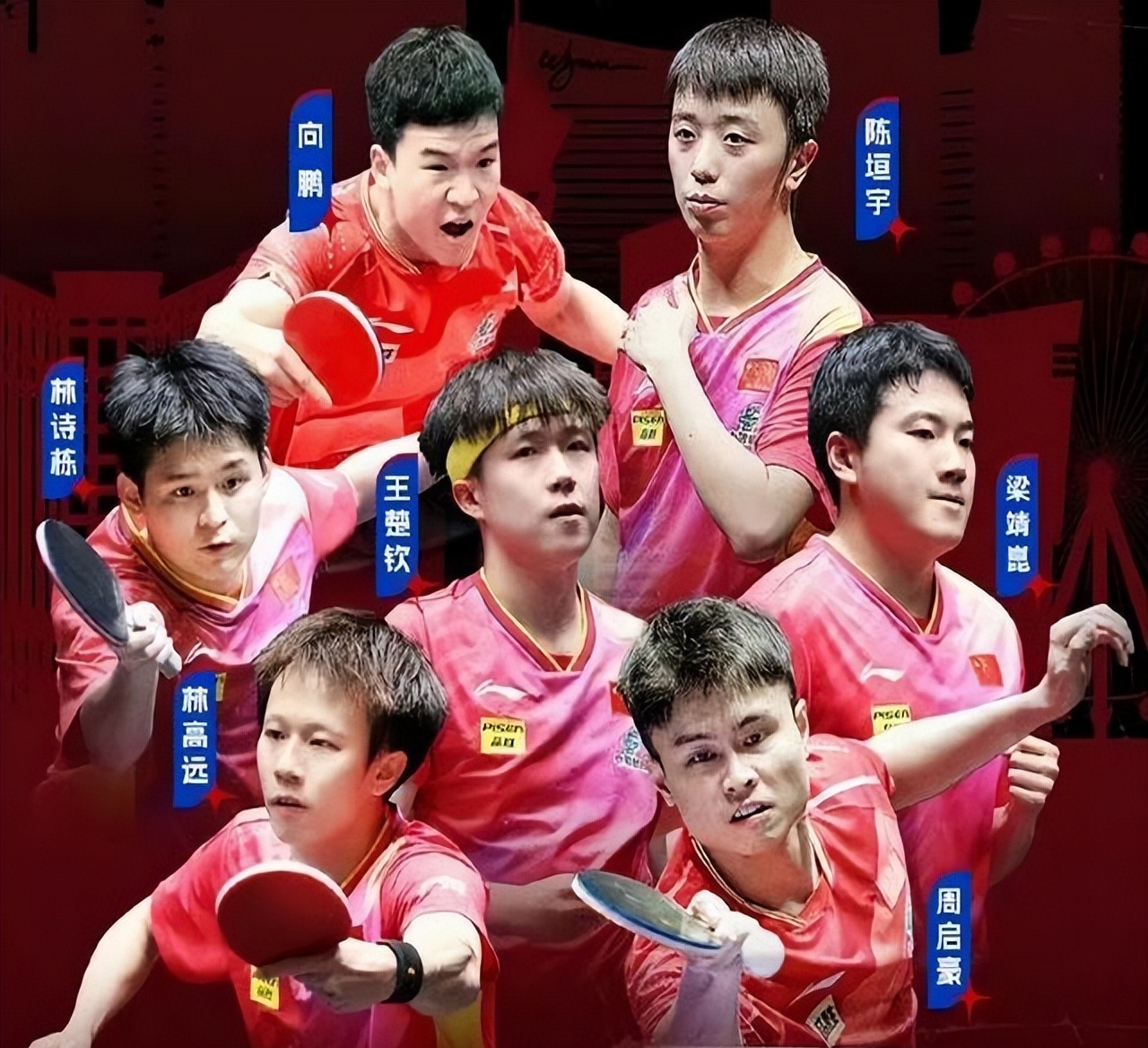 山东男篮今夜刷新队史纪录，志在足总杯名次提升，球迷炸锅，纪律约束更严格