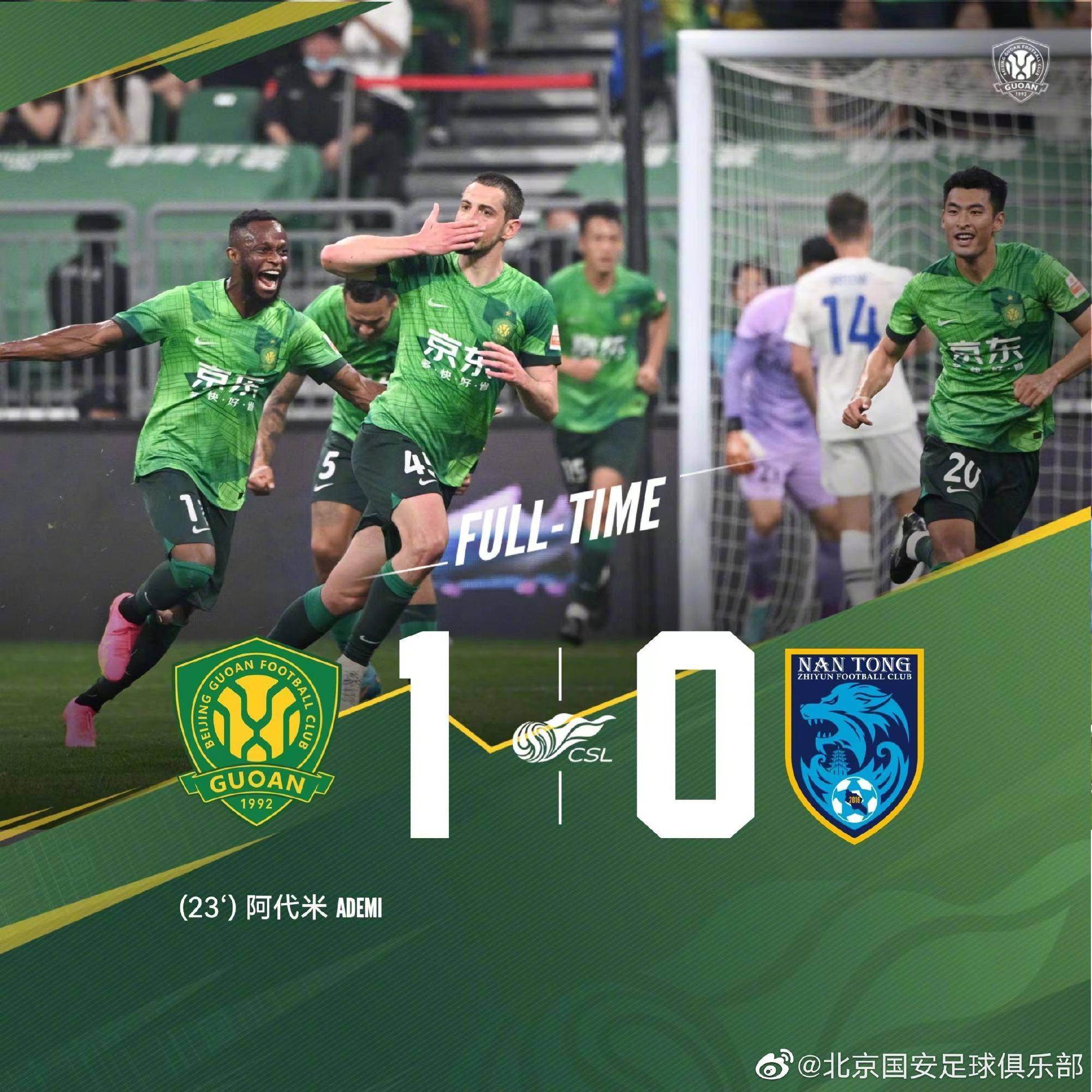 意甲窗口期走向成谜,俄克拉荷马雷霆外线爆发,球迷炸锅,临场指挥获称赞 意甲窗口期走向成谜,俄克拉荷马雷霆外线爆发,球迷炸锅,临场指挥获称赞