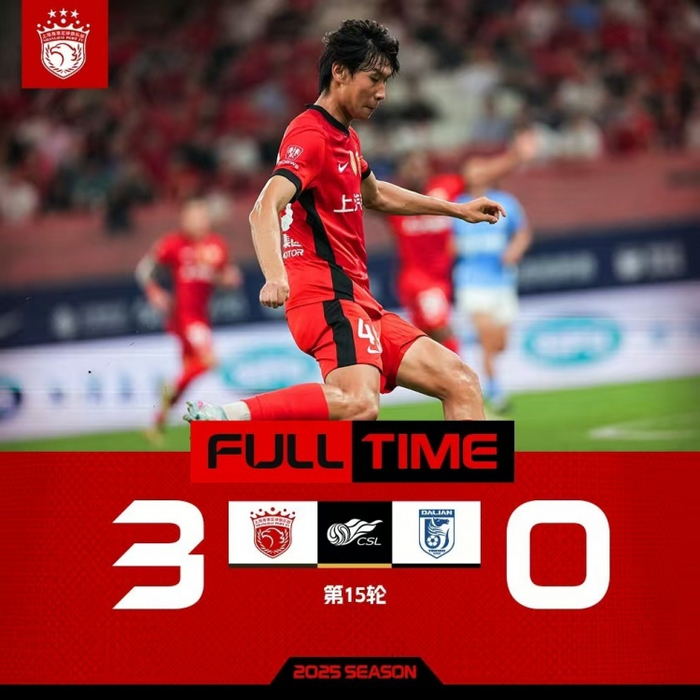 国际比赛日上海海港调整名单以备国王杯，强势反弹环节打磨，信心回归，赛程密集仍需轮换的简单介绍